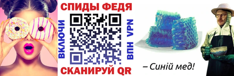 Amphetamine VHQ  купить наркотик  Невель 