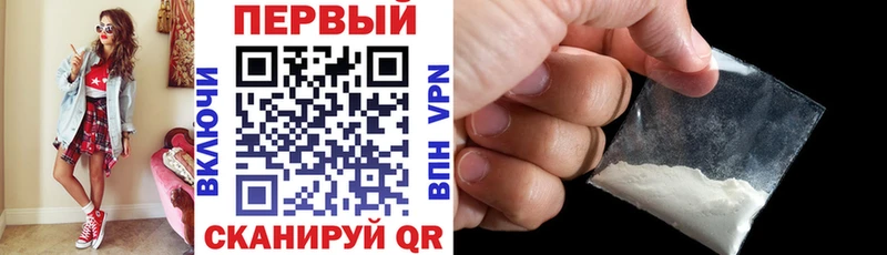 Амфетамин VHQ Невель