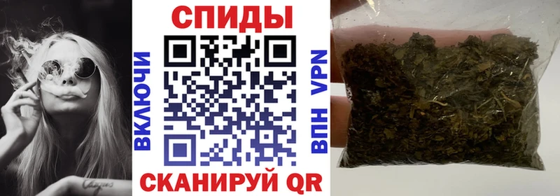 БУТИРАТ бутандиол  Невель 