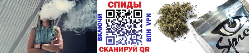 БУТИРАТ вода Невель