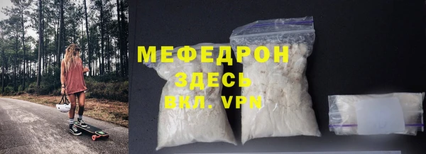 героин Богданович