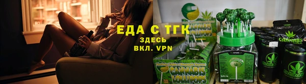 марки nbome Балахна