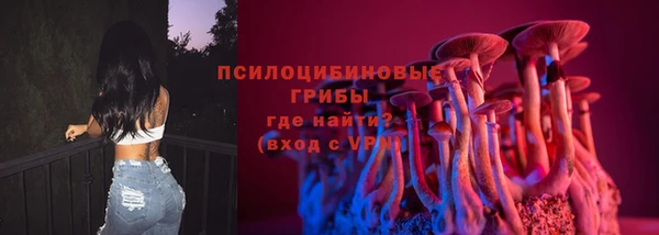 гашишное масло Баксан