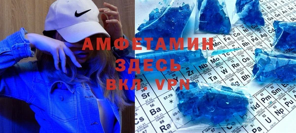 героин Богданович