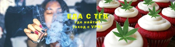 марки nbome Балахна