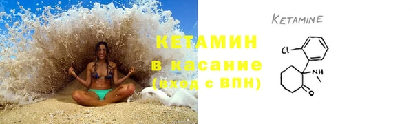 героин Богданович