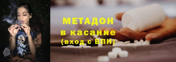 героин Богданович