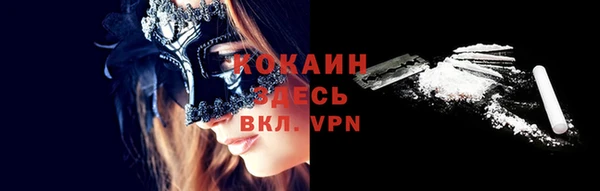 героин Богданович