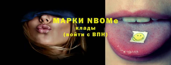 героин Богданович