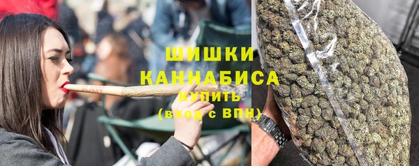 марки nbome Балабаново