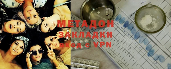 героин Богданович