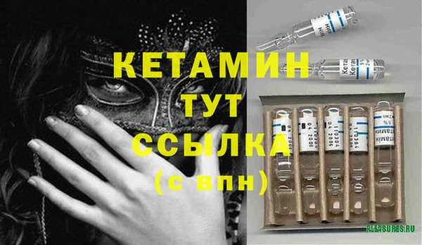 героин Богданович