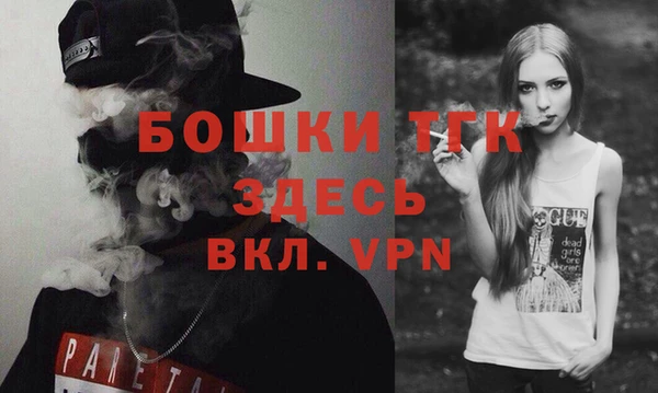 марки nbome Балахна