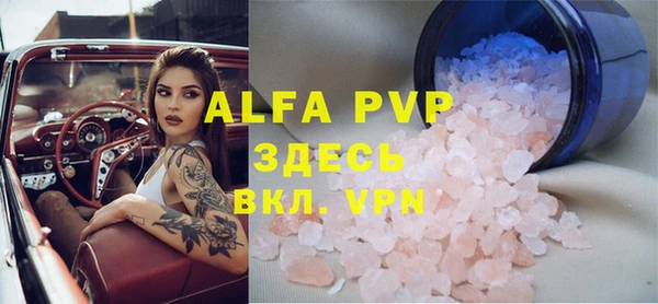 героин Богданович