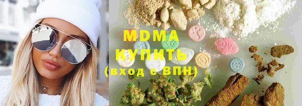 марки nbome Балабаново