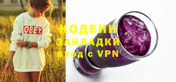 героин Богданович