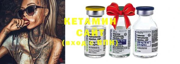 MDMA Богородск