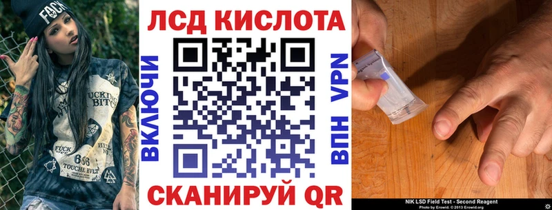 Наркотические марки 1,5мг  Невель 